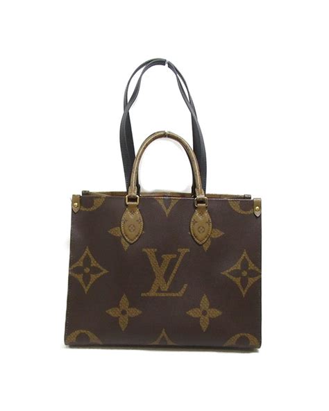 preloved louis vuitton cheap